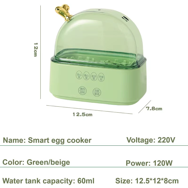 120W Egg Boiler Portable Smart Mini Steamer Multifunction Timed Reservation Breakfast Machine Automatic Power off Egg Boiler