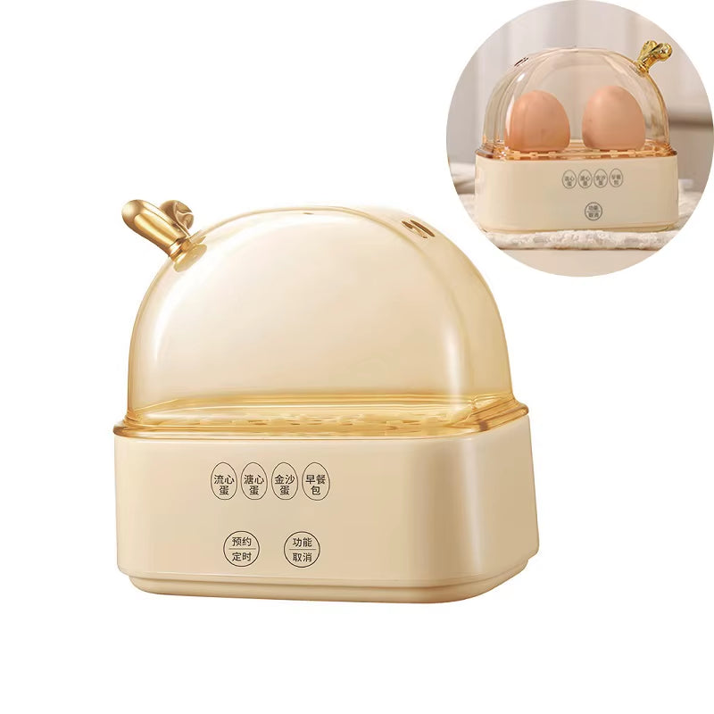 120W Egg Boiler Portable Smart Mini Steamer Multifunction Timed Reservation Breakfast Machine Automatic Power off Egg Boiler