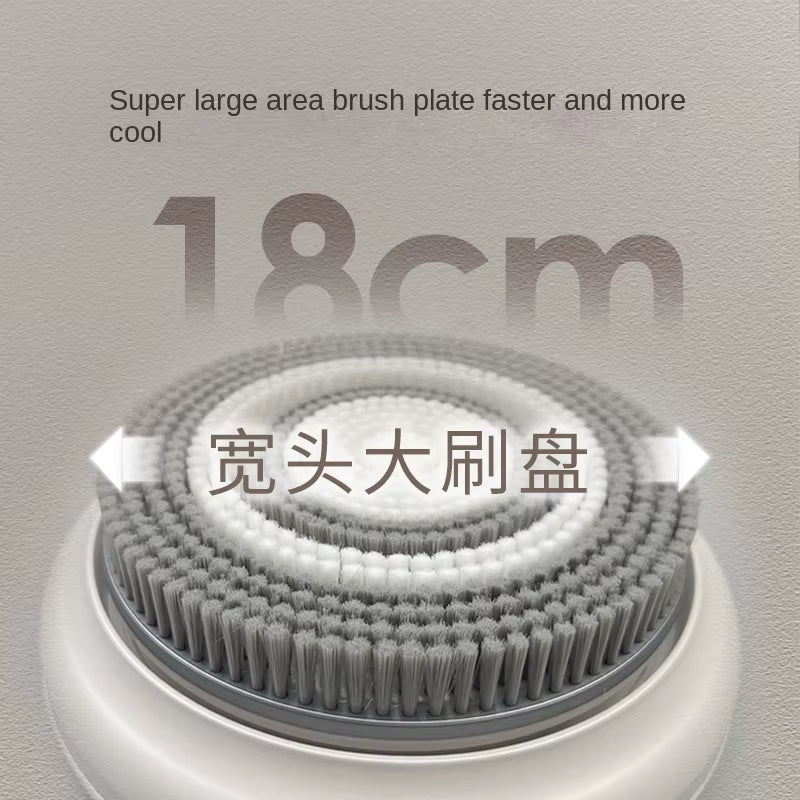 [New Product] Small Item V1 Wall-Mounted Intelligent Bathing Machine, Electric Bathing, Bathing Brush, Bath Rubbing Artifact