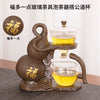 Kung Fu Teapot Household Magnetic Suction Semi-Automatic Lazy Tea Making Tool Glass Tea Set